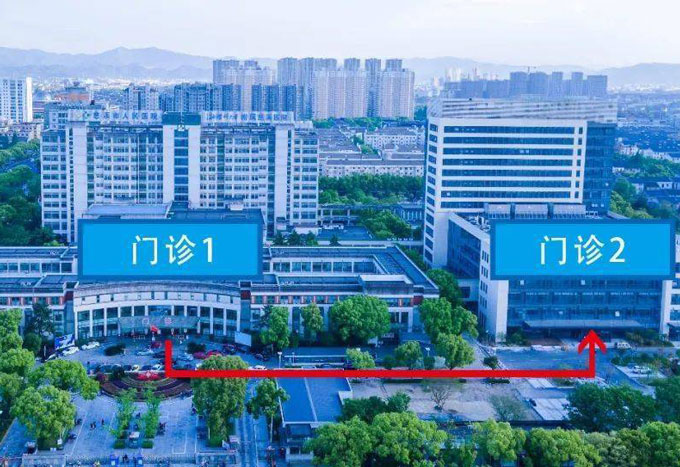 慈溪市人民醫院醫療健康集團觀海衛分院